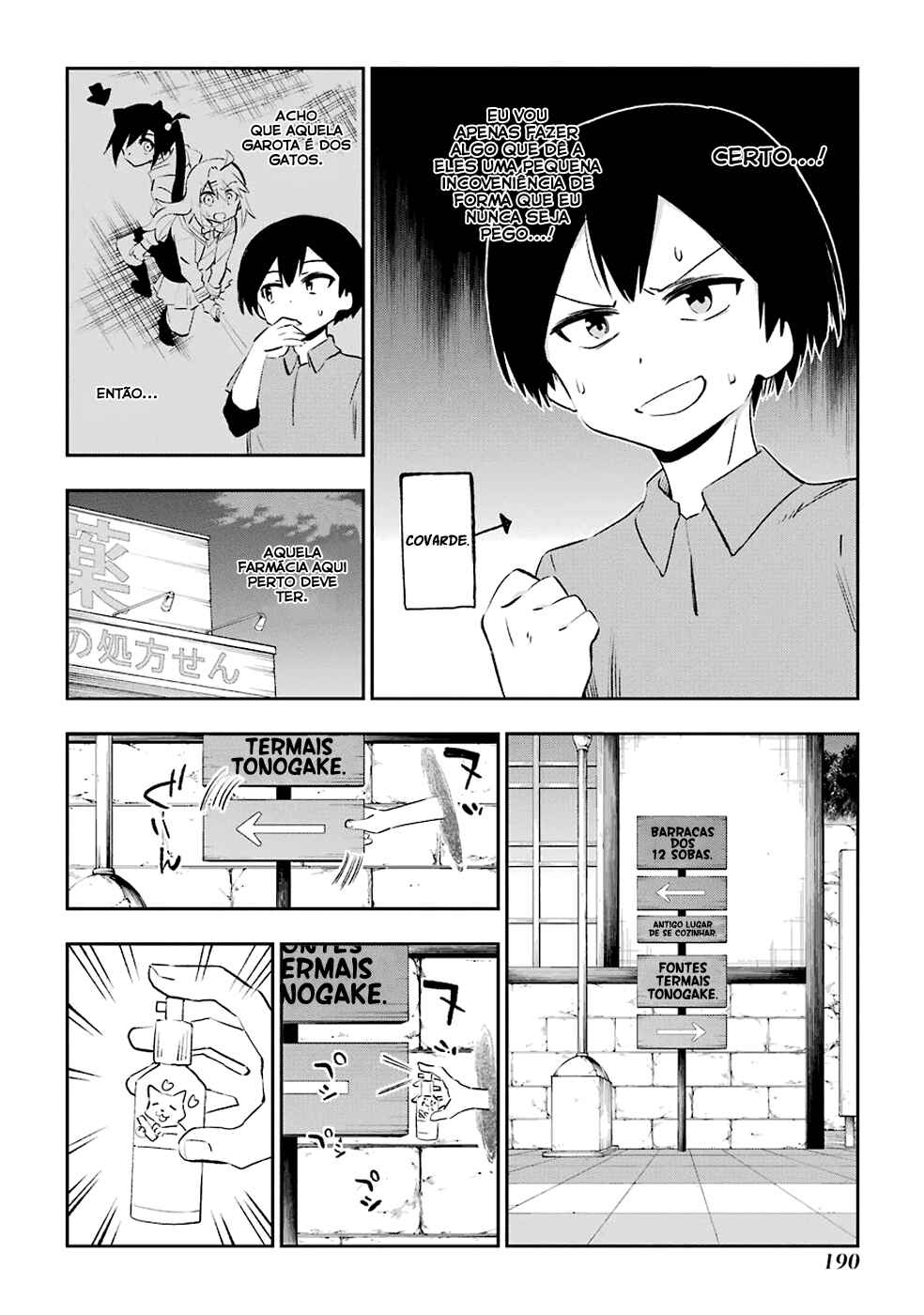 Urami Koi, Koi, Urami Koi Chapter 41 - Page 34