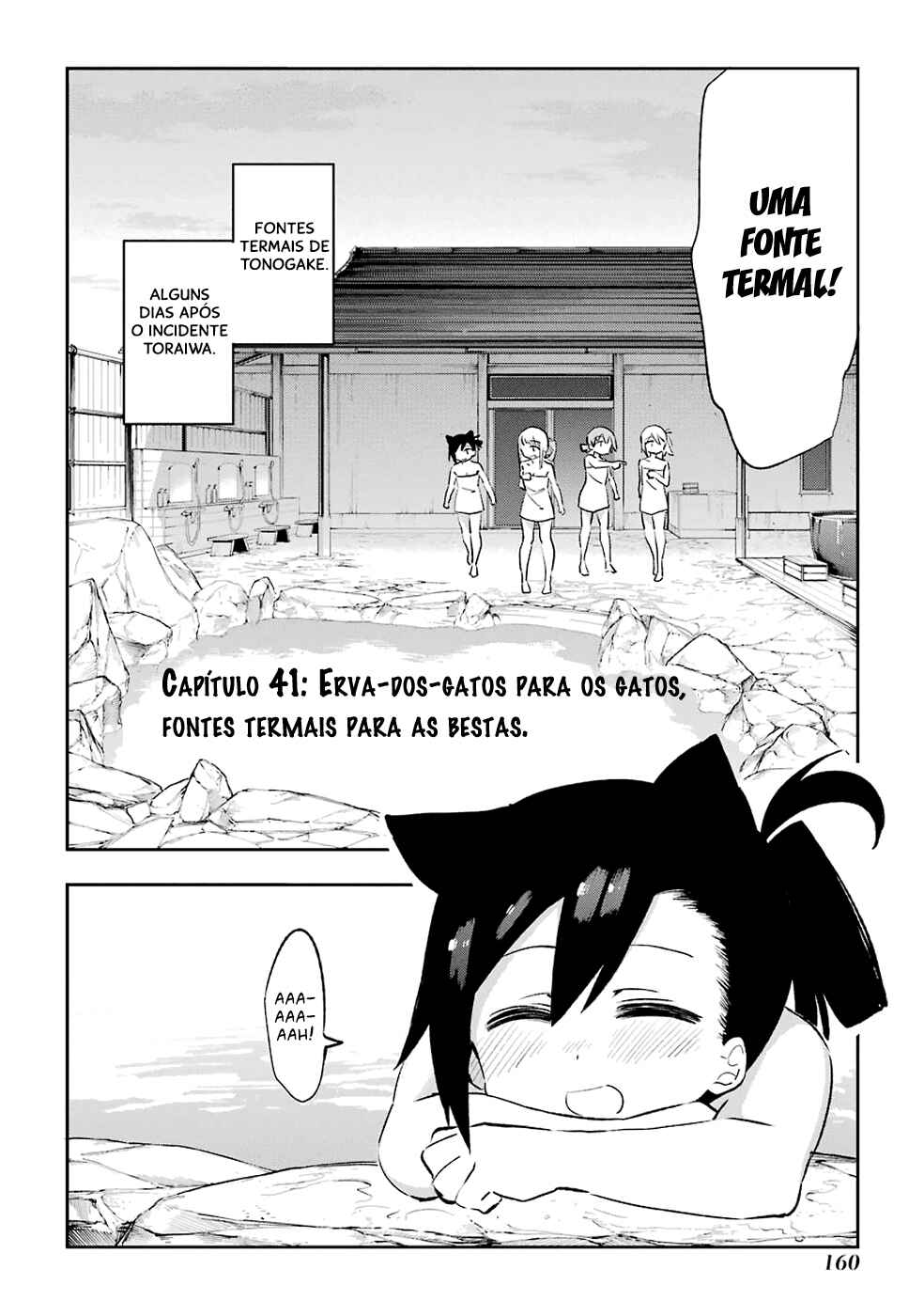 Urami Koi, Koi, Urami Koi Chapter 41 - Page 4