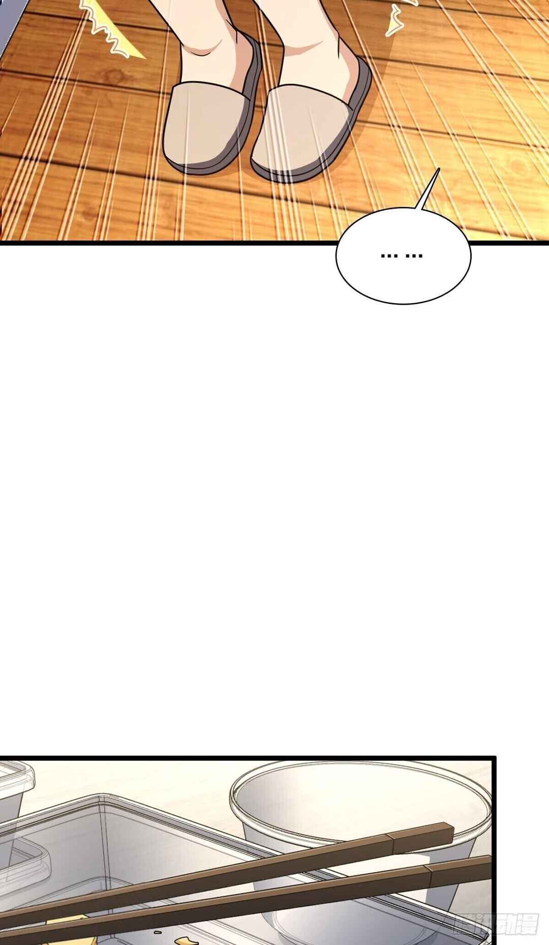 Wǒ Jiā Lǎopo Láizì Yīqiān Nián Qián Chapter 284 - Page 9