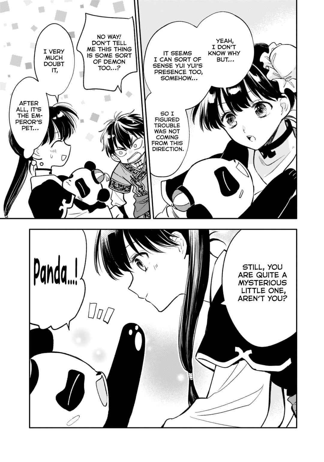 Koukyuu no Zatsuyouki Chapter 14 - Page 23