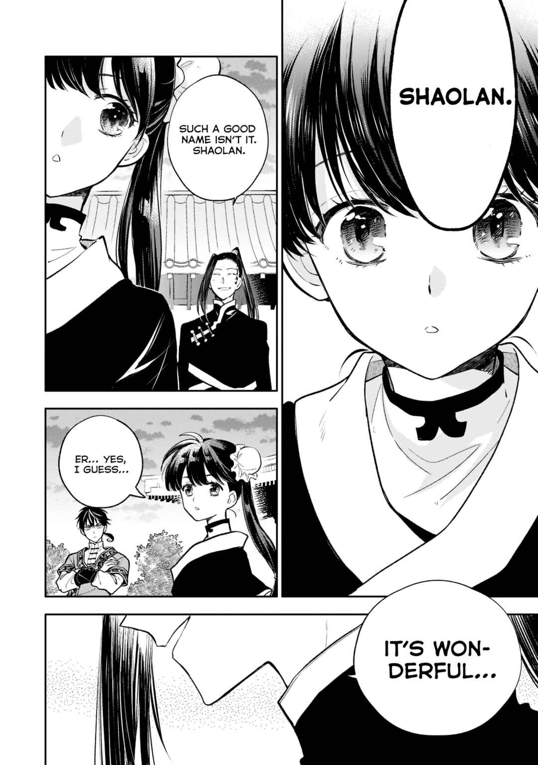 Koukyuu no Zatsuyouki Chapter 14 - Page 24