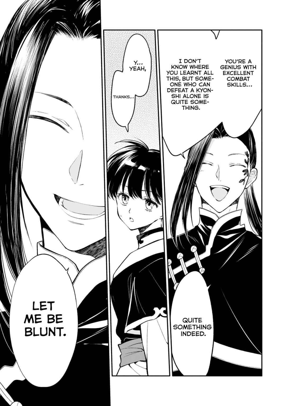 Koukyuu no Zatsuyouki Chapter 14 - Page 25