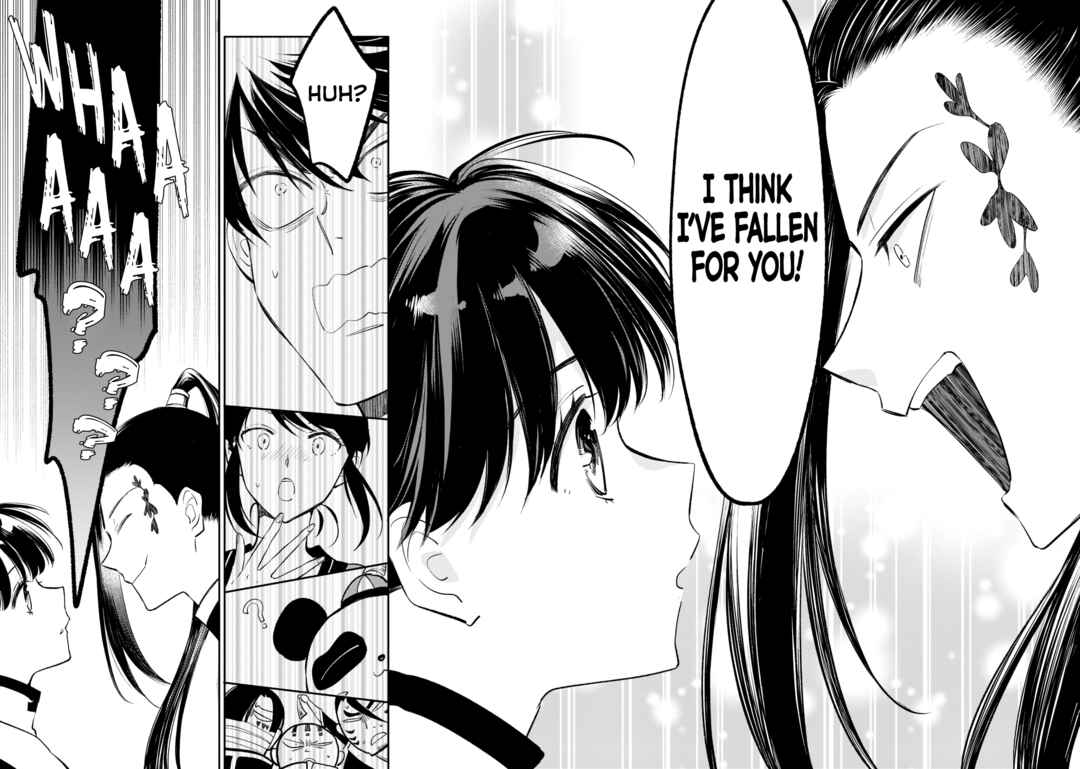 Koukyuu no Zatsuyouki Chapter 14 - Page 26