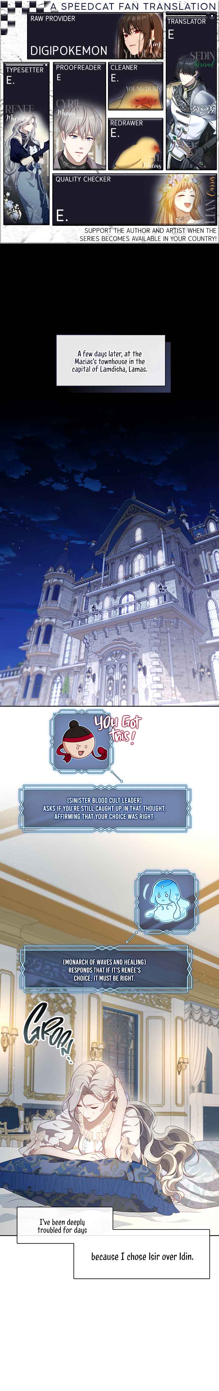 S-geup Hunter-neun Agyeong Gongnyeoga Doegi Silseumnida Chapter 29 - Page 1