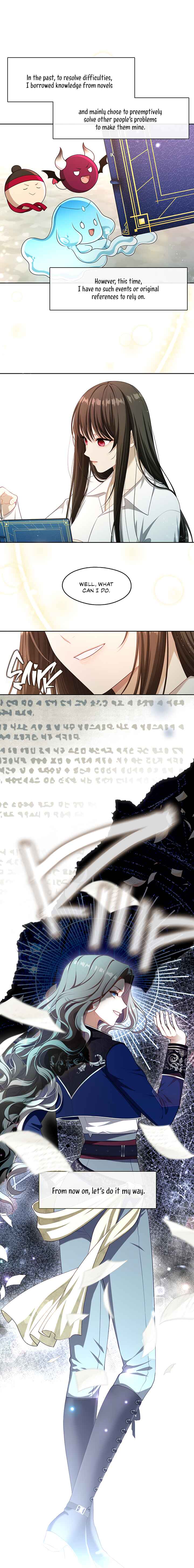 S-geup Hunter-neun Agyeong Gongnyeoga Doegi Silseumnida Chapter 29 - Page 13