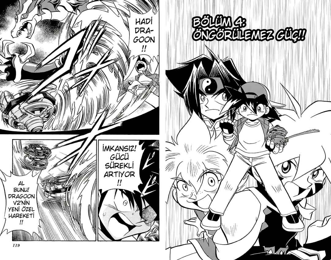 Bakuten Shoot Beyblade Chapter 4 - Page 1