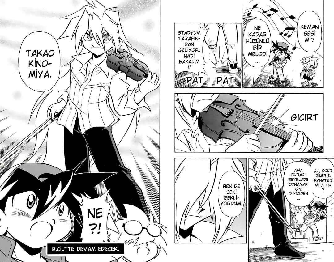 Bakuten Shoot Beyblade Chapter 4 - Page 16
