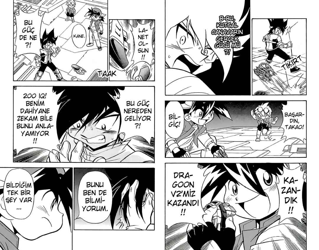Bakuten Shoot Beyblade Chapter 4 - Page 3