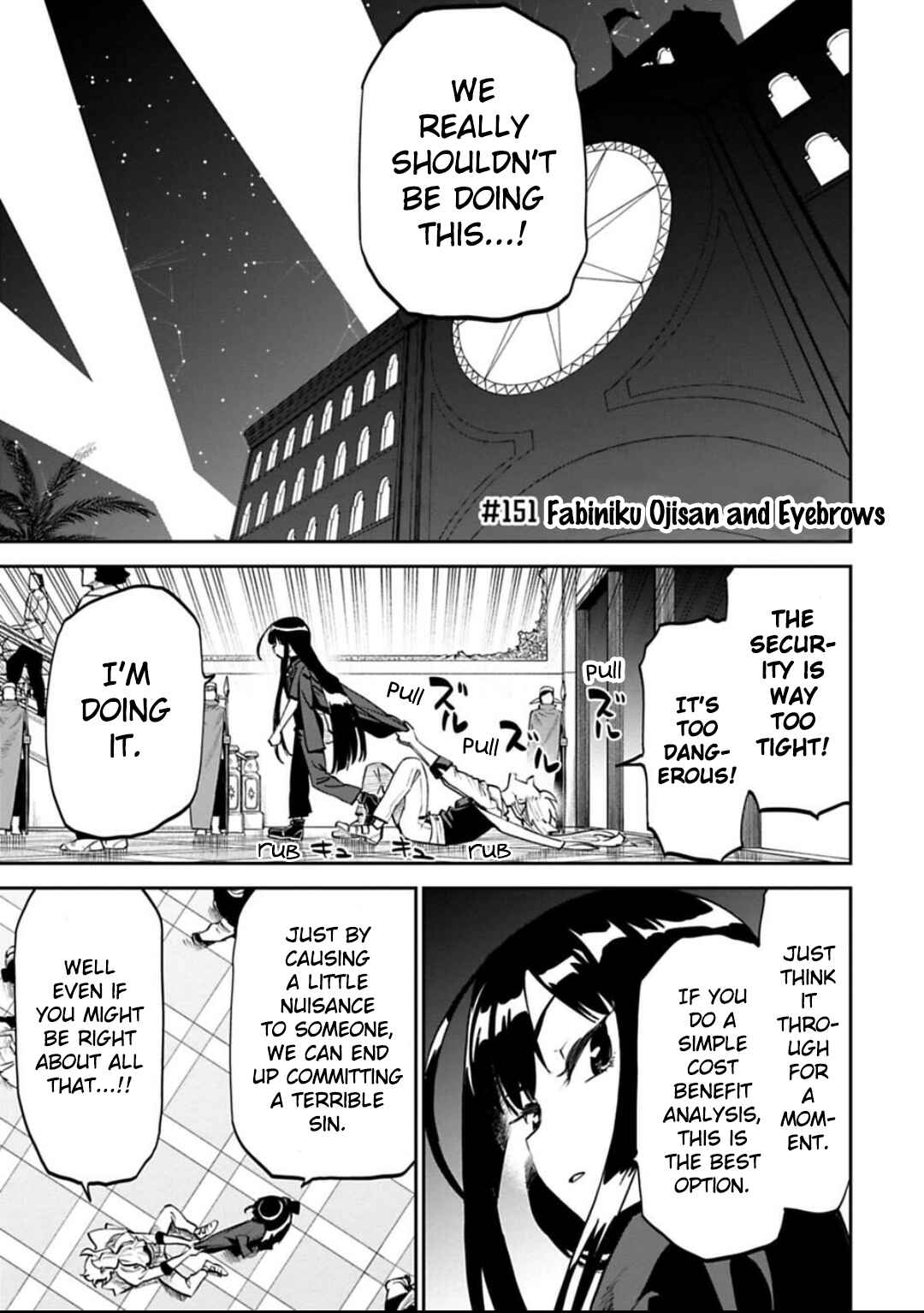 Fantasy Bishoujo Juniku Ojisan to Chapter 151 - Page 1