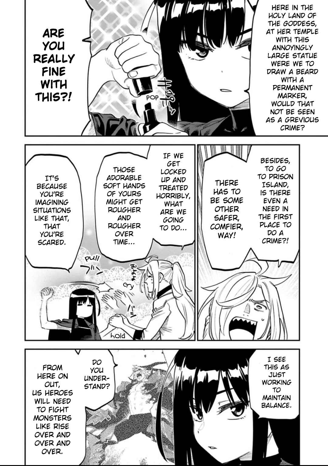 Fantasy Bishoujo Juniku Ojisan to Chapter 151 - Page 4