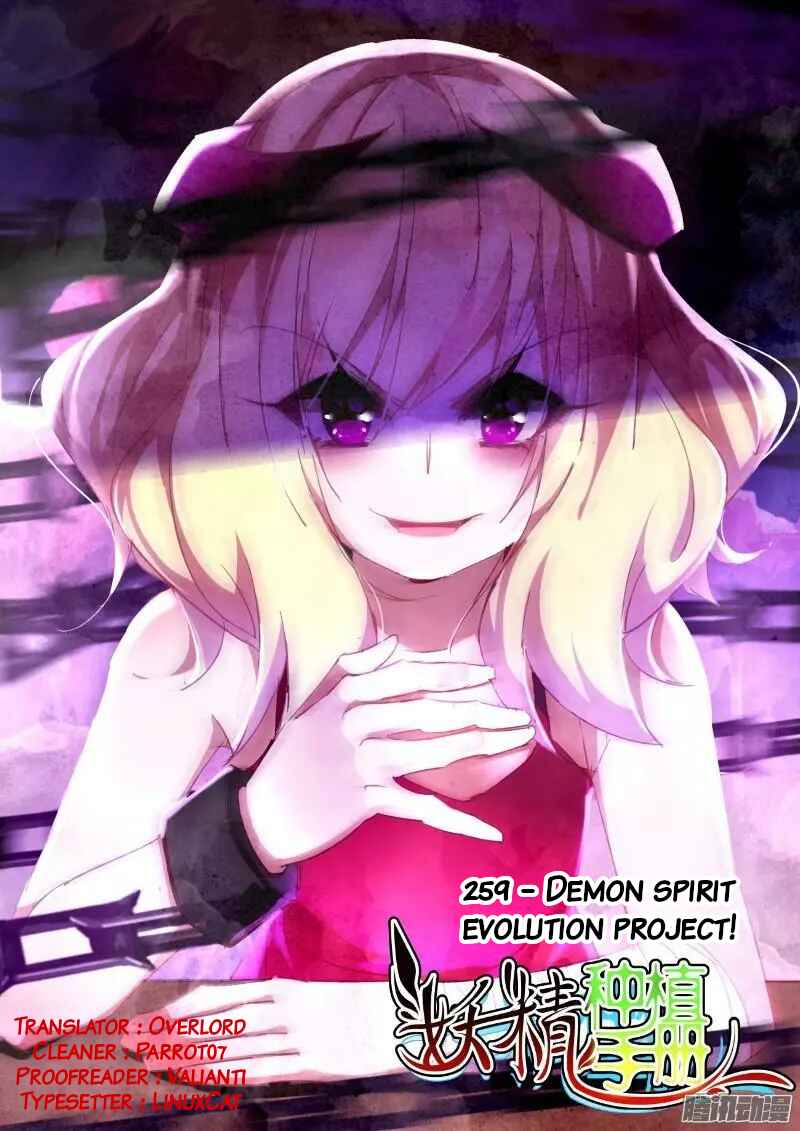 Demon Spirit Seed Manual Chapter 259 - Page 1