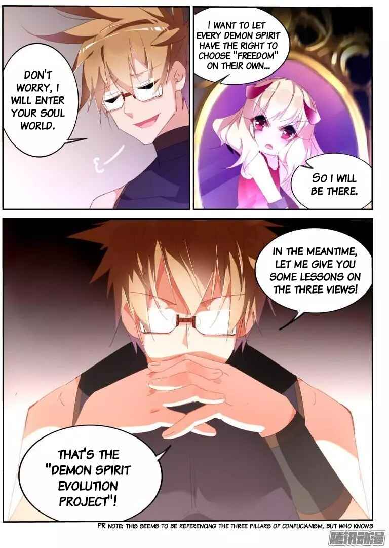 Demon Spirit Seed Manual Chapter 259 - Page 10