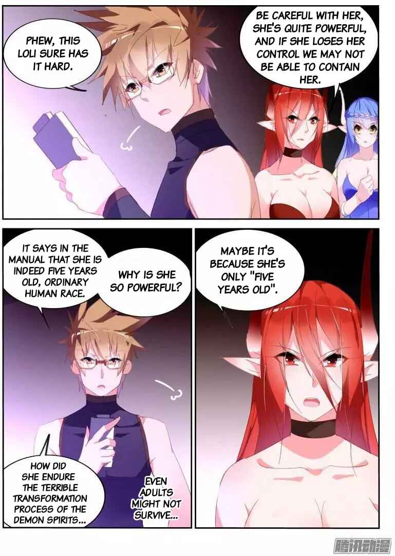 Demon Spirit Seed Manual Chapter 259 - Page 5