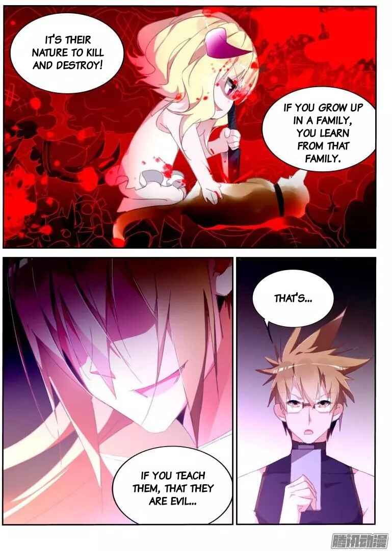 Demon Spirit Seed Manual Chapter 259 - Page 7