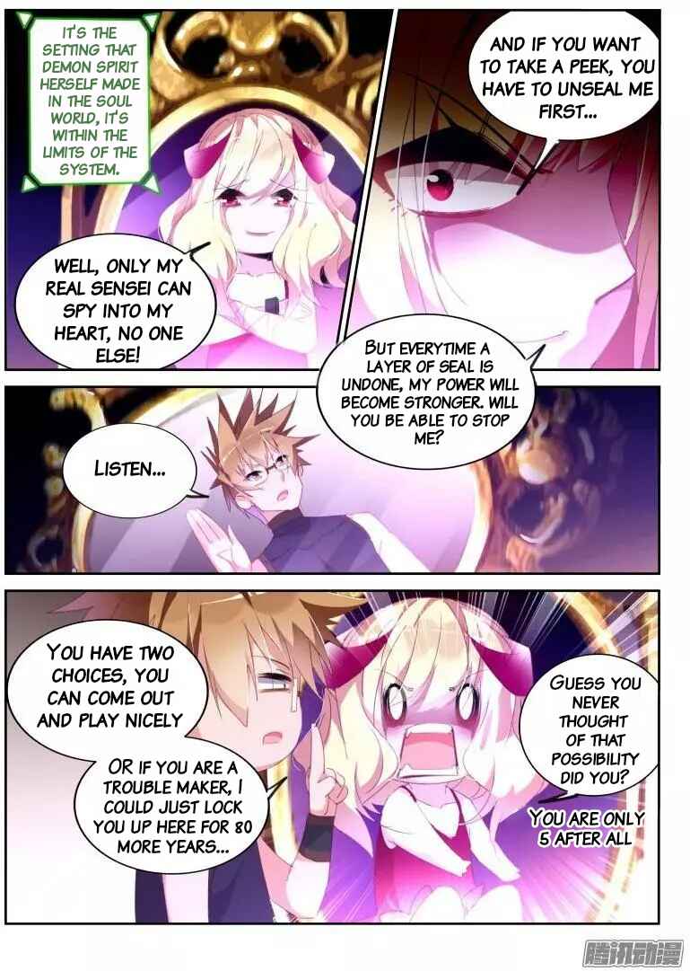 Demon Spirit Seed Manual Chapter 259 - Page 9