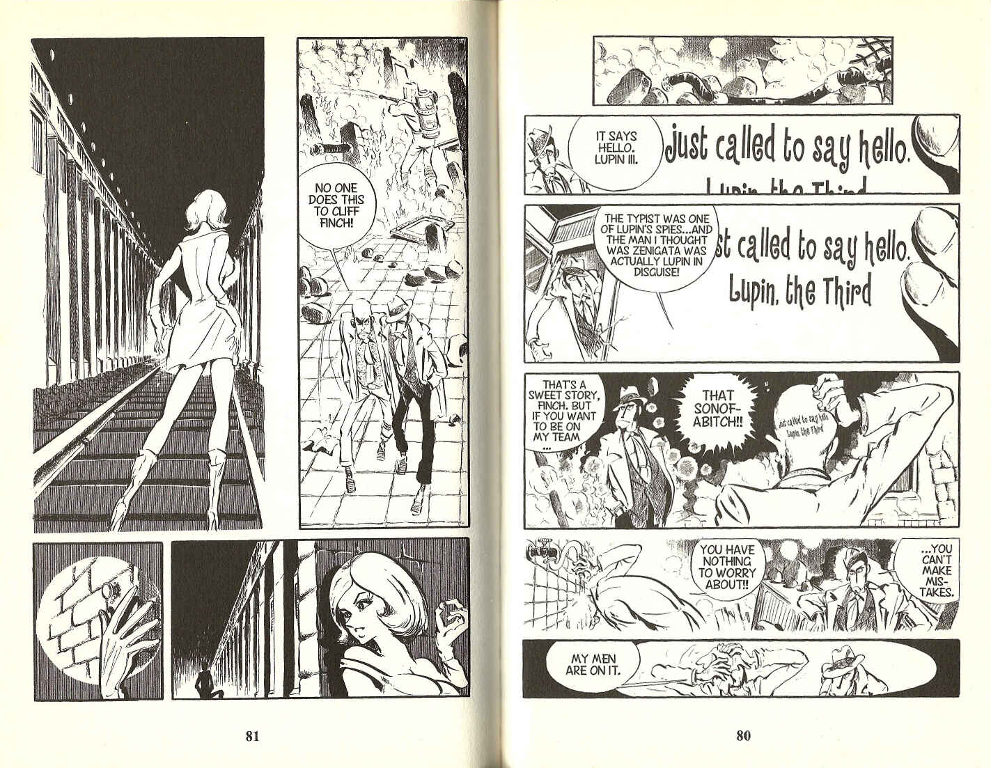Lupin III Chapter 84 - Page 7