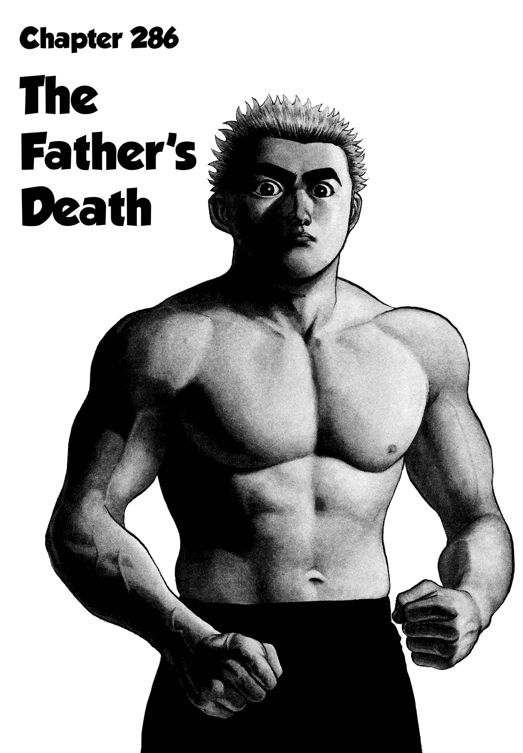 Koukou Tekken-den Tough Chapter 286 - Page 1