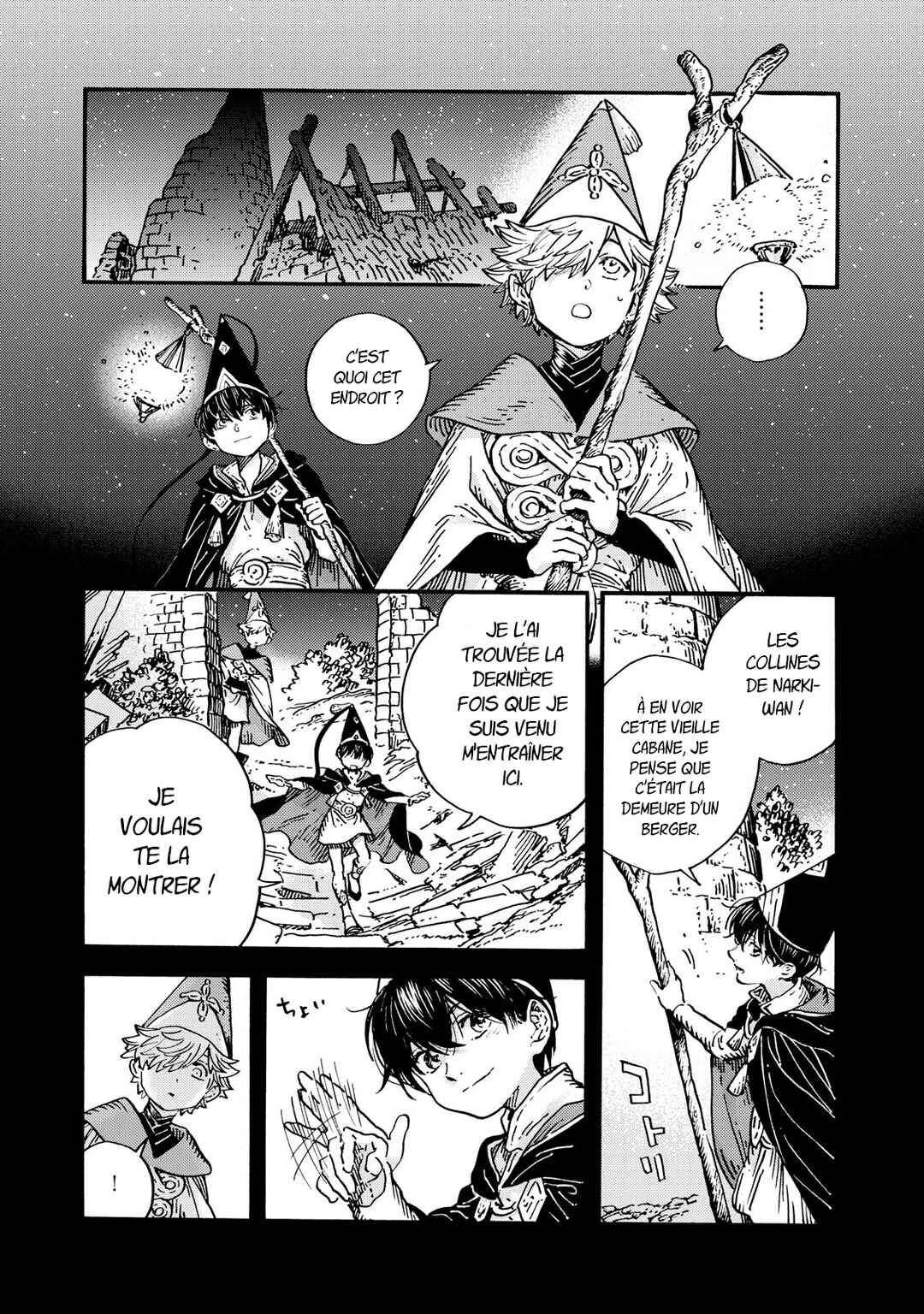 Tongari Boushi no Atelier Chapter 92 - Page 3