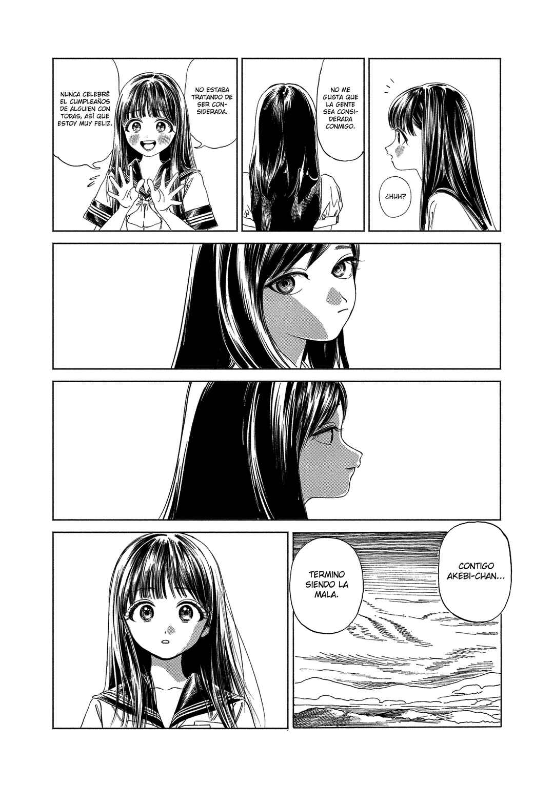 Akebi-chan no Sailor Fuku Chapter 60 - Page 12
