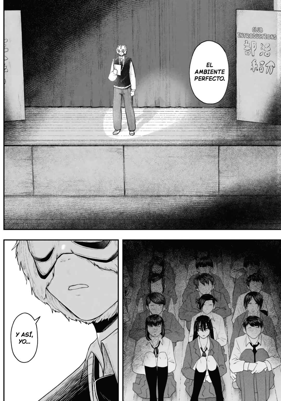 Gekidou Chapter 6 - Page 12