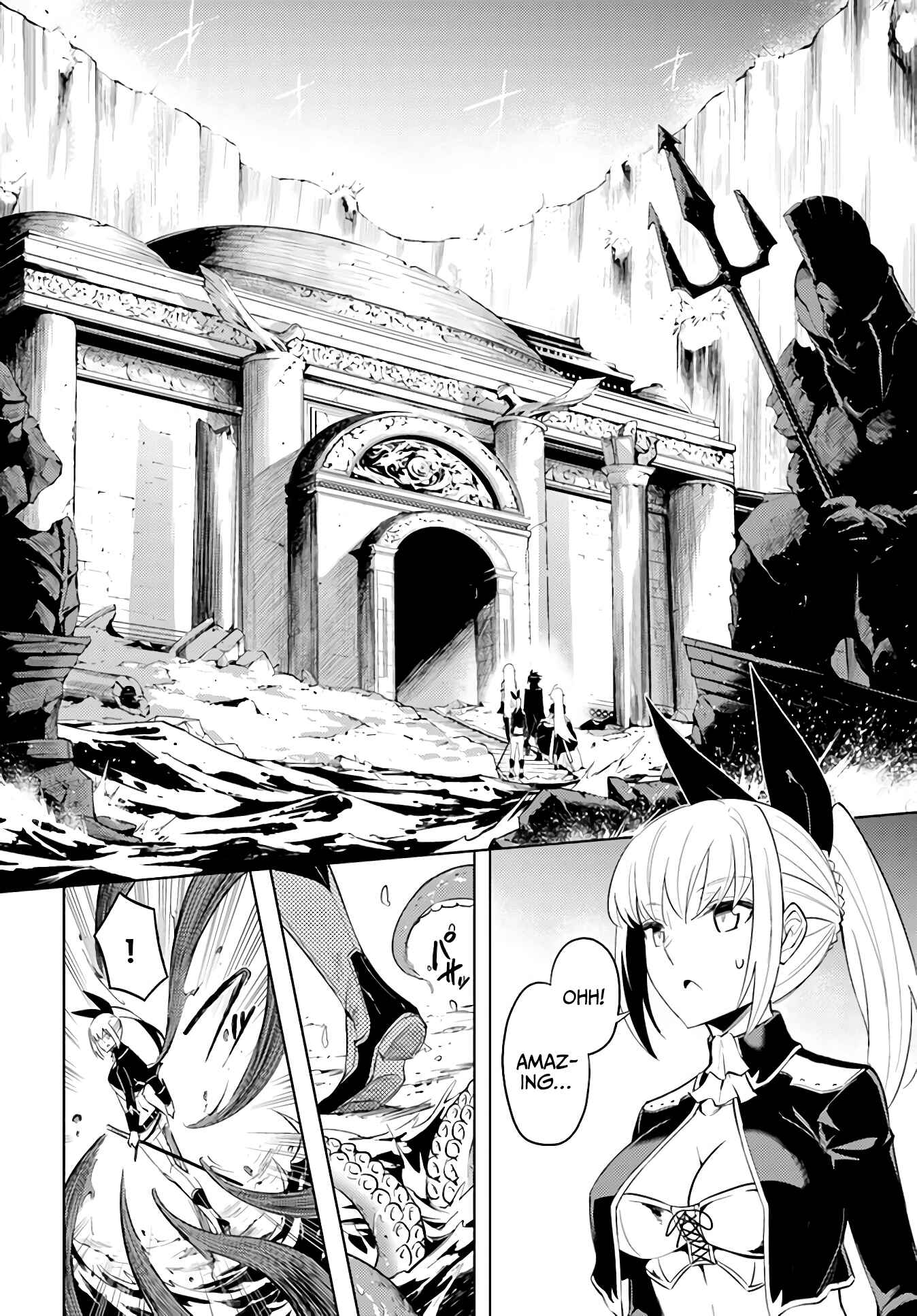 Tou no Kanri o Shitemiyou Chapter 38 - Page 10