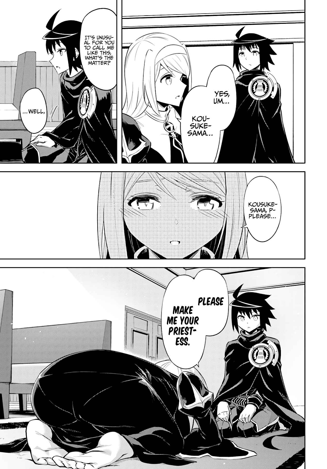 Tou no Kanri o Shitemiyou Chapter 38 - Page 37