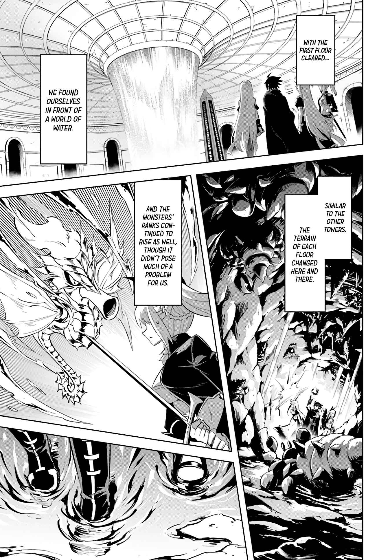 Tou no Kanri o Shitemiyou Chapter 38 - Page 9