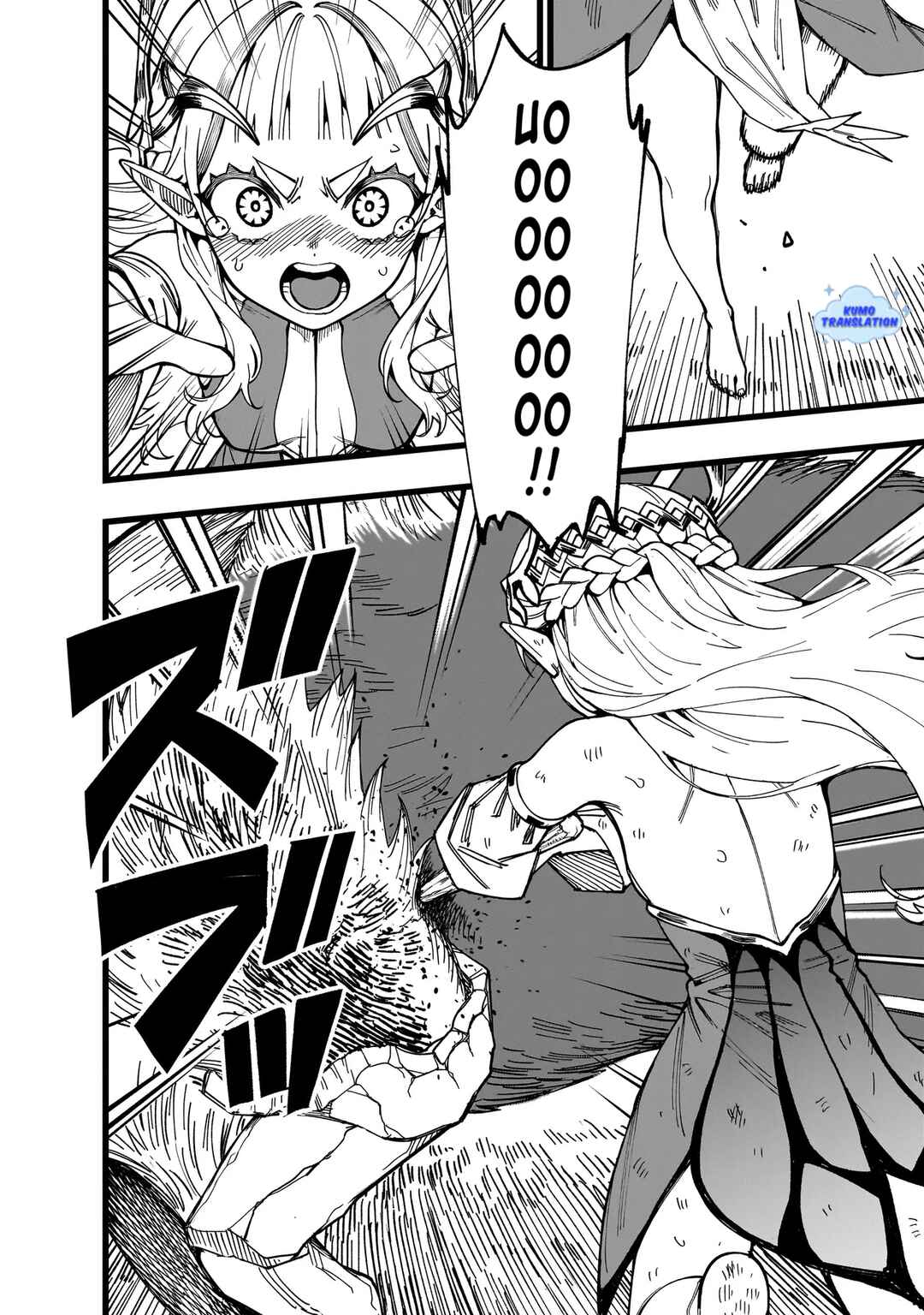 Senki Survival Saga: Isekai no Unmei wo Kaketa Mujintou Fujun Iseikouyuu Chapter 14 - Page 13