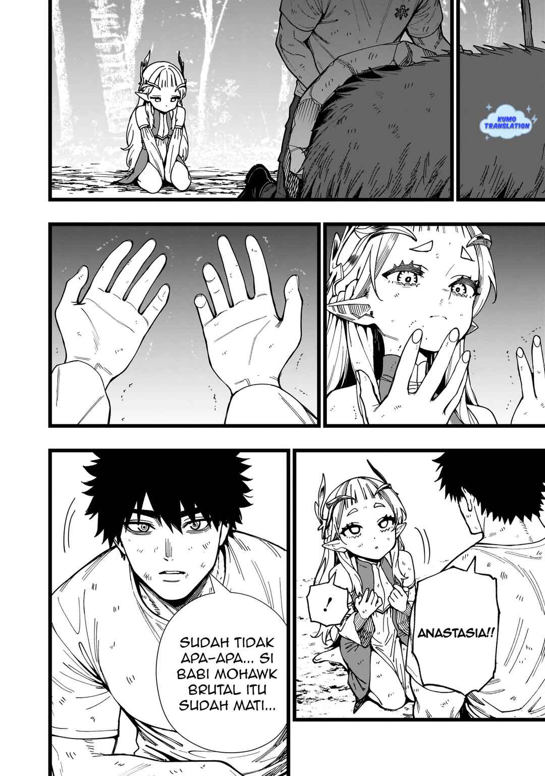 Senki Survival Saga: Isekai no Unmei wo Kaketa Mujintou Fujun Iseikouyuu Chapter 14 - Page 15