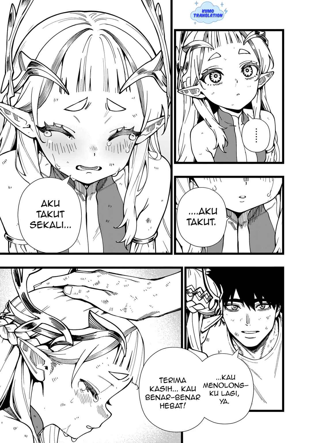 Senki Survival Saga: Isekai no Unmei wo Kaketa Mujintou Fujun Iseikouyuu Chapter 14 - Page 16