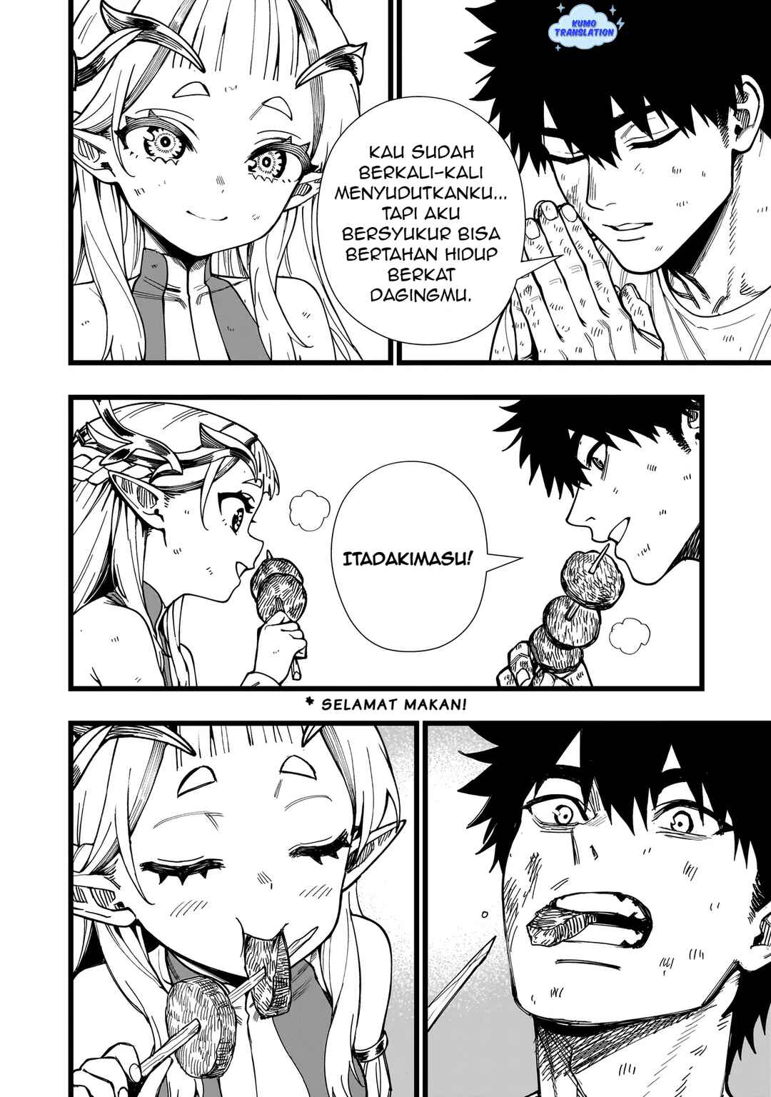 Senki Survival Saga: Isekai no Unmei wo Kaketa Mujintou Fujun Iseikouyuu Chapter 14 - Page 19