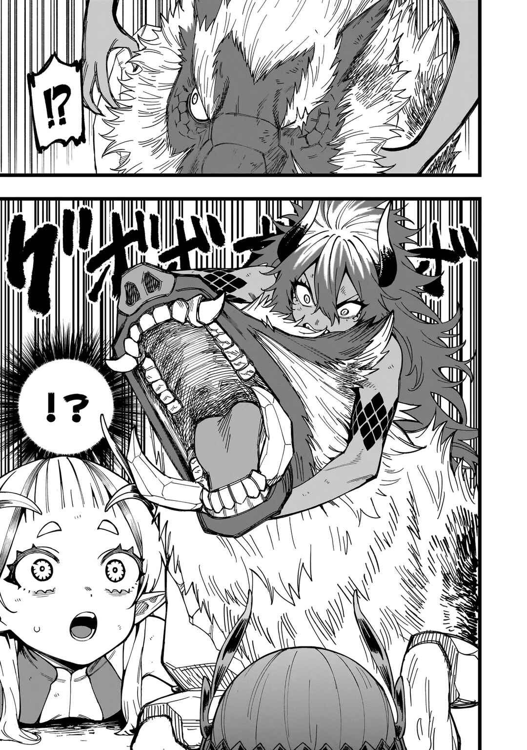 Senki Survival Saga: Isekai no Unmei wo Kaketa Mujintou Fujun Iseikouyuu Chapter 14 - Page 4