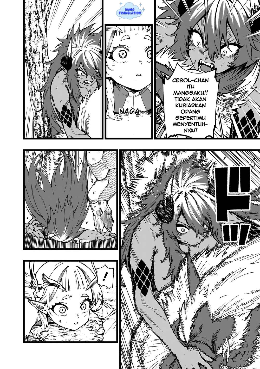 Senki Survival Saga: Isekai no Unmei wo Kaketa Mujintou Fujun Iseikouyuu Chapter 14 - Page 5