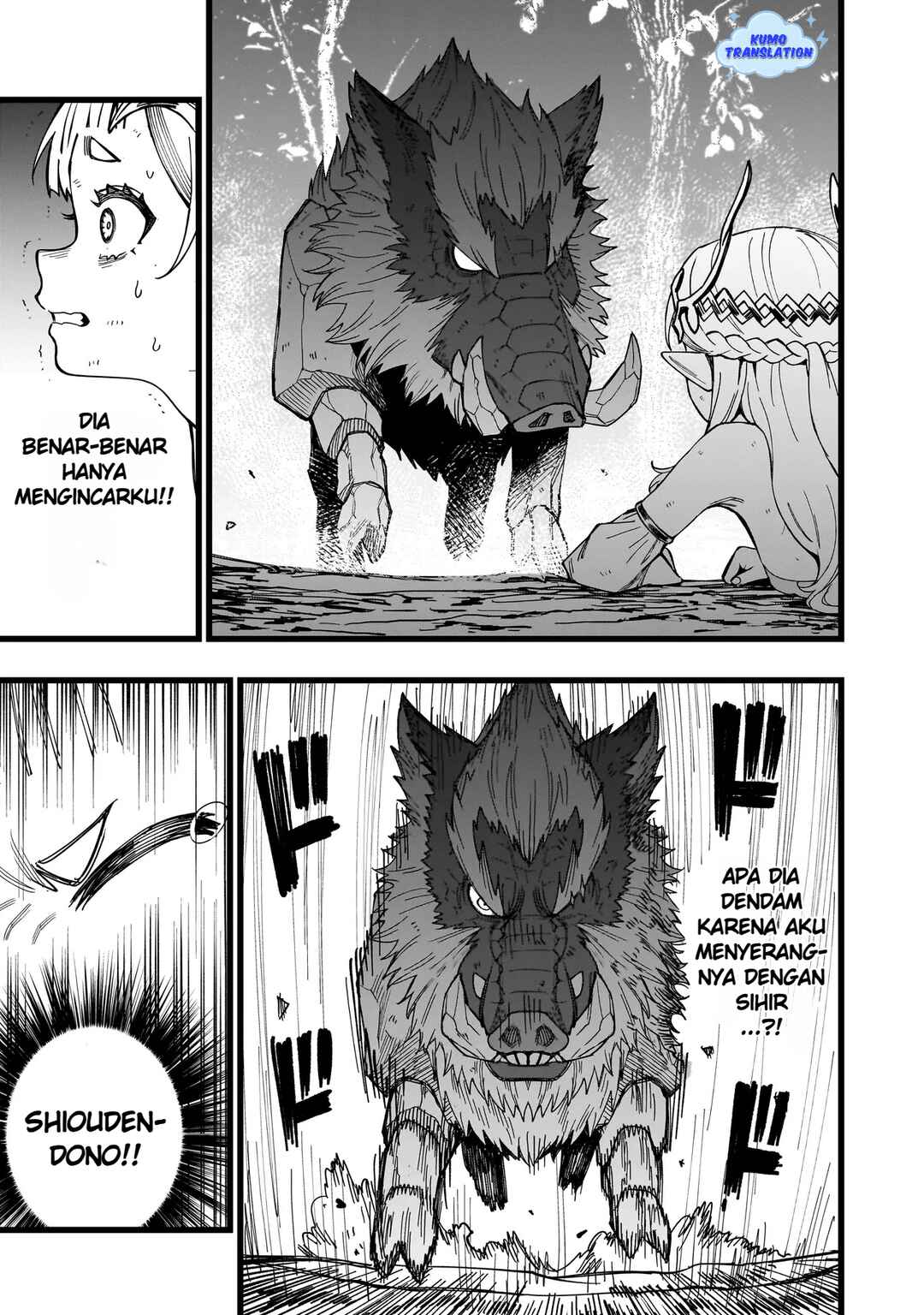 Senki Survival Saga: Isekai no Unmei wo Kaketa Mujintou Fujun Iseikouyuu Chapter 14 - Page 6