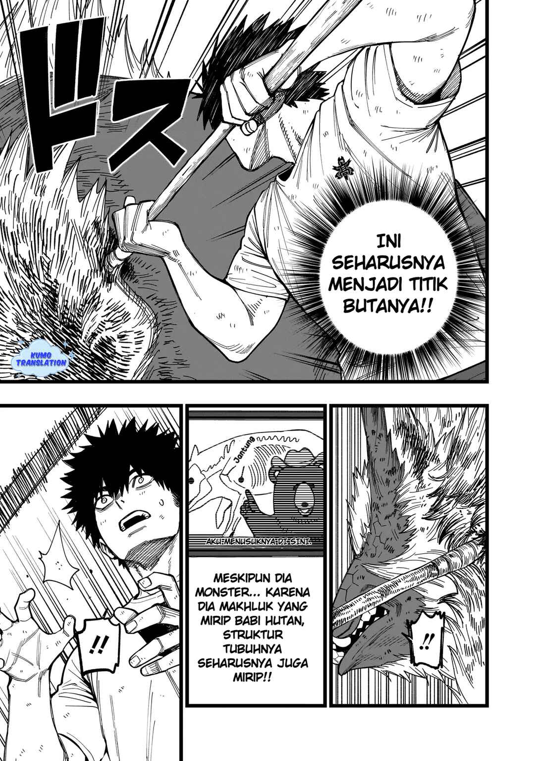 Senki Survival Saga: Isekai no Unmei wo Kaketa Mujintou Fujun Iseikouyuu Chapter 14 - Page 8