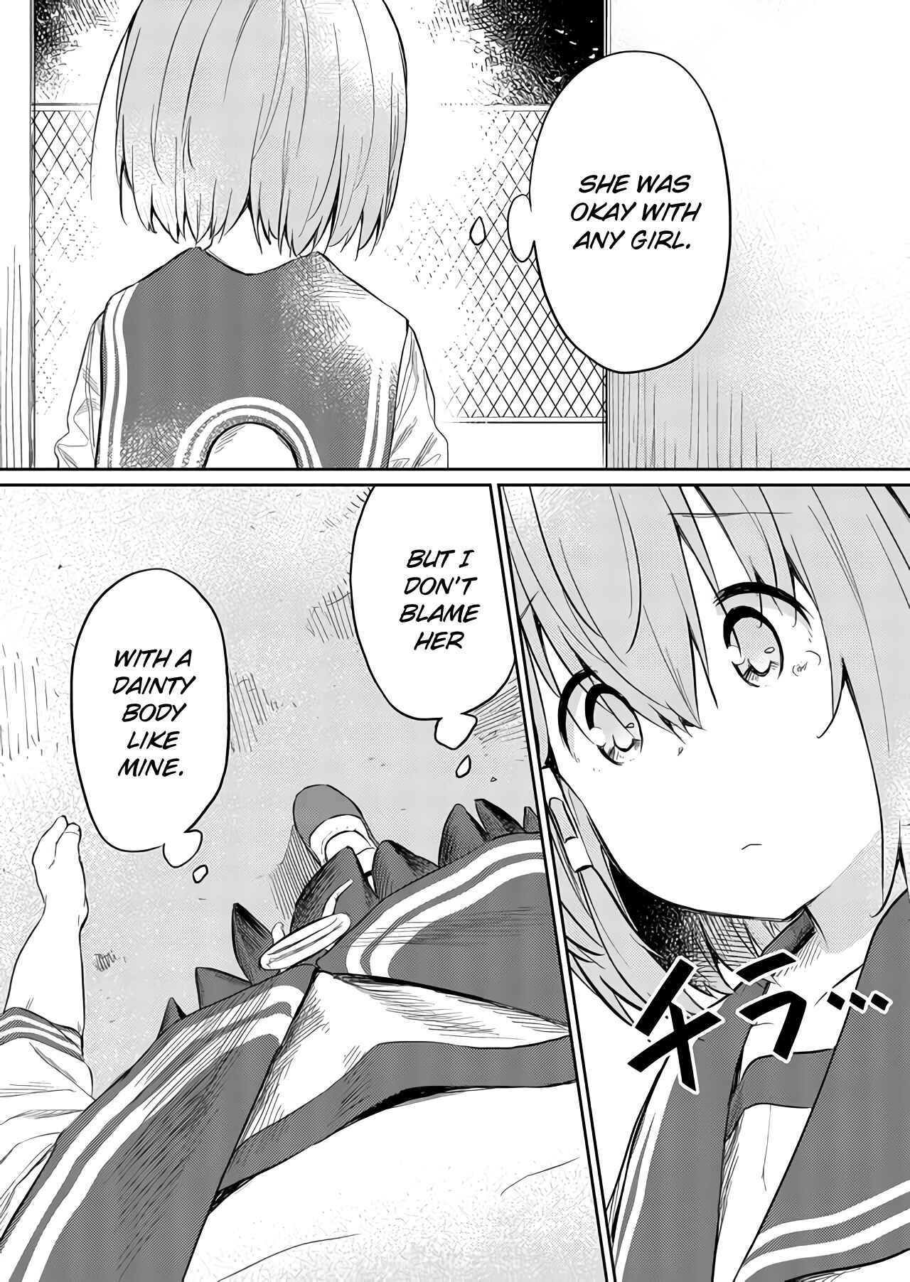 Hino-san no Baka Chapter 41 - Page 4