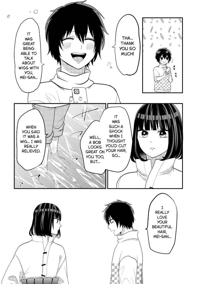 Crossplay Love: Otaku x Punk Chapter 111 - Page 15