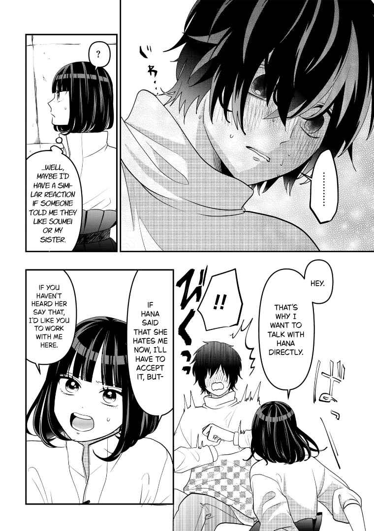 Crossplay Love: Otaku x Punk Chapter 111 - Page 29