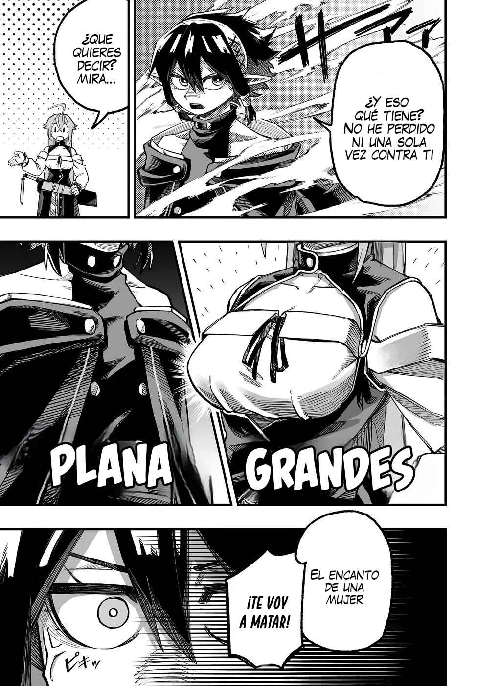 Yoheidan no Itoshigo: Shinikake Koji wa Saikyou Shisho-tachi ni Sodaterareru Chapter 9 - Page 7