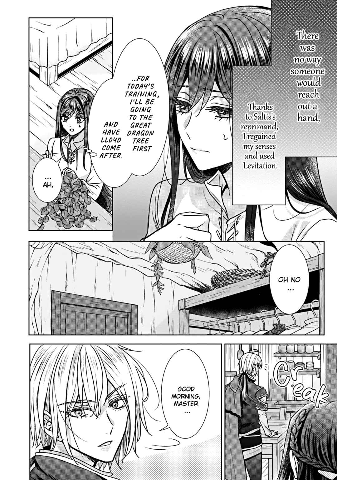 Koishita Hito wa, Imouto no Kawari ni Shindekure to Itta.: Imouto to Kekkon Shita Kataomoi Aite ga Naze Imasara Watashi no Moto ni? to Omottara @COMIC Chapter 20.5 - Page 6