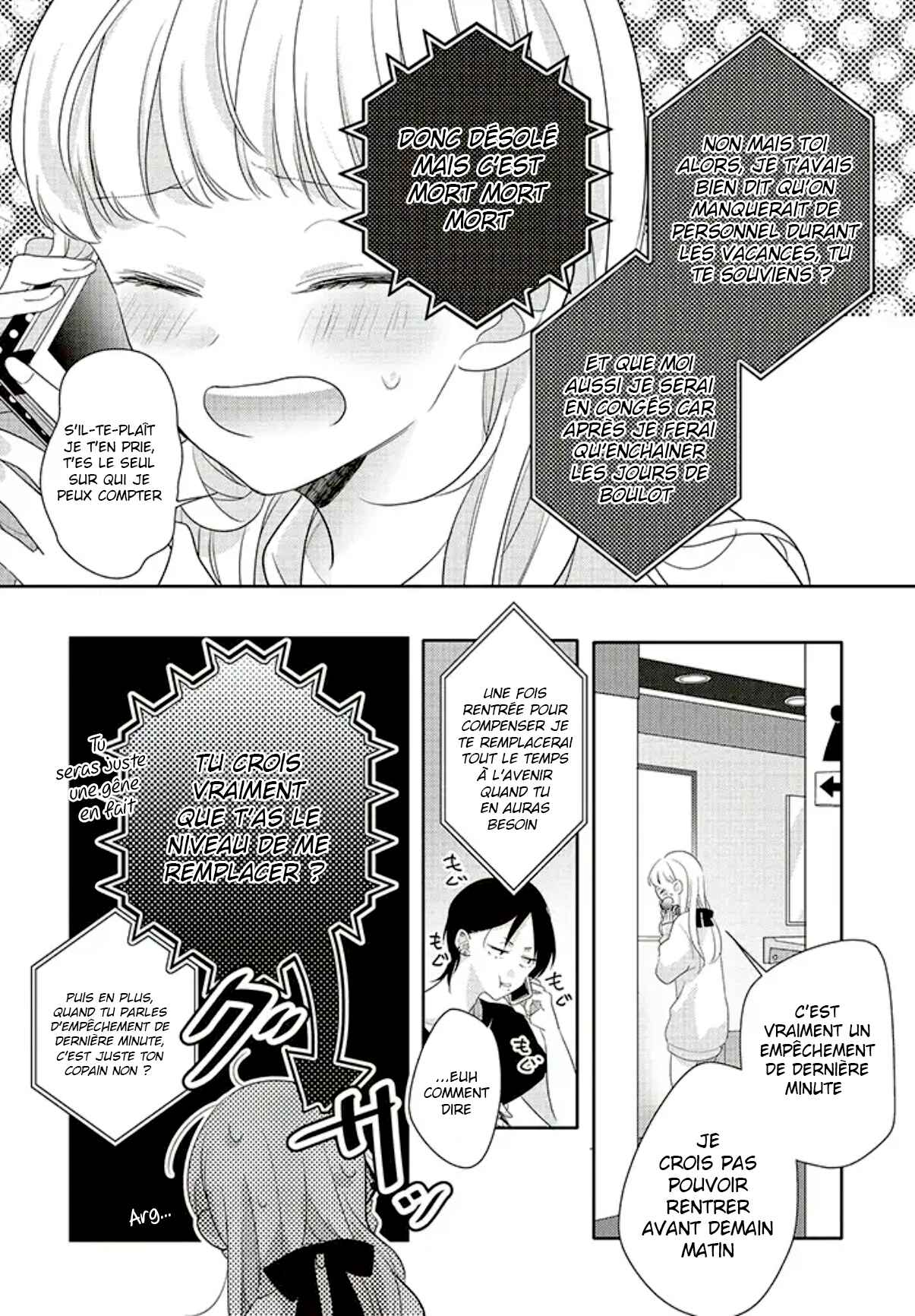 Dramatic Irony Chapter 27 - Page 14