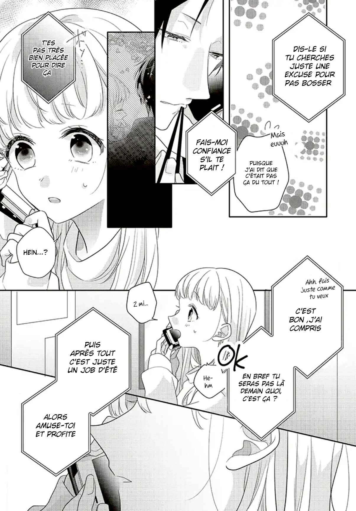 Dramatic Irony Chapter 27 - Page 15