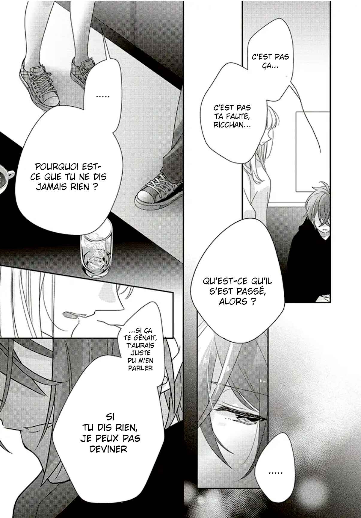 Dramatic Irony Chapter 27 - Page 22
