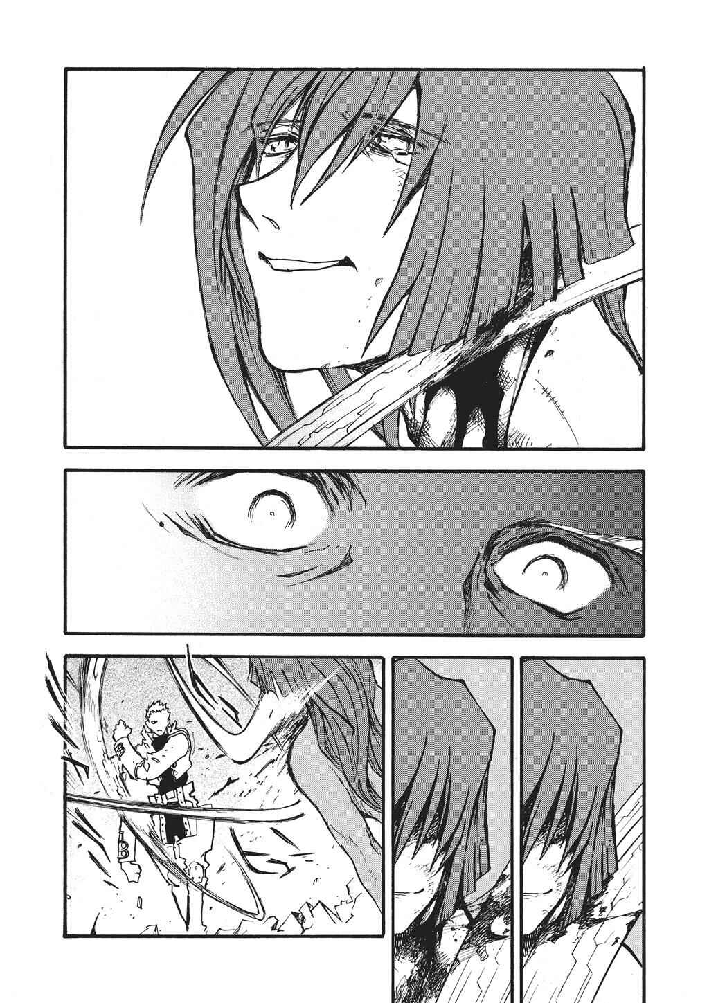 Trigun Maximum Chapter 80 - Page 21