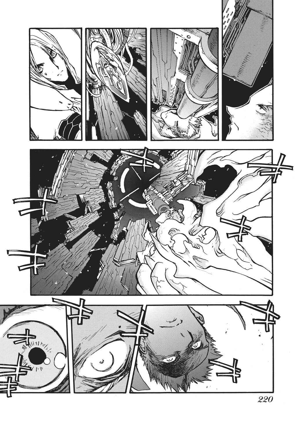 Trigun Maximum Chapter 80 - Page 8