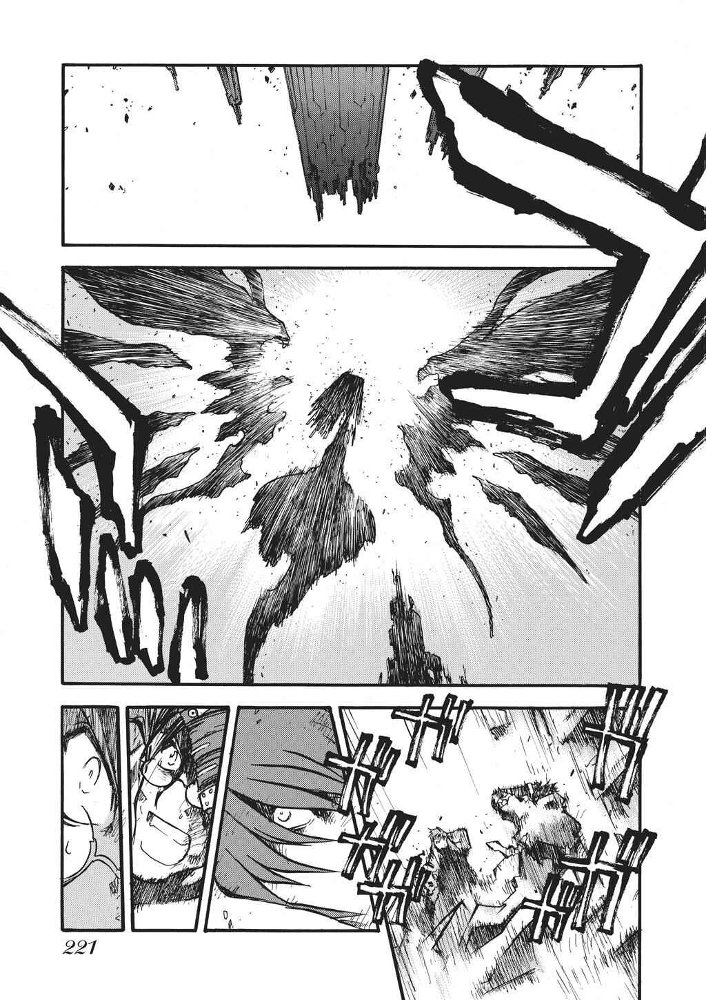 Trigun Maximum Chapter 80 - Page 9