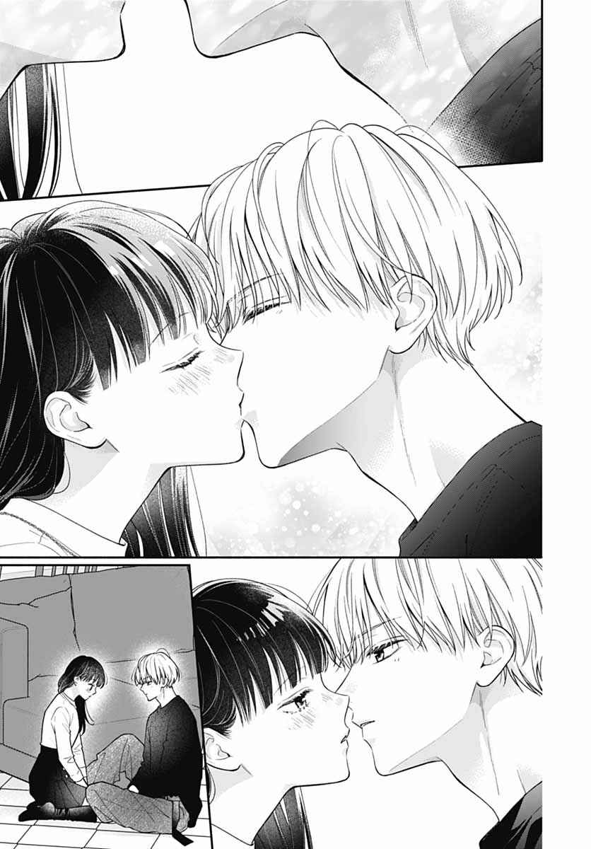 Pink to Habanero Chapter 80 - Page 6