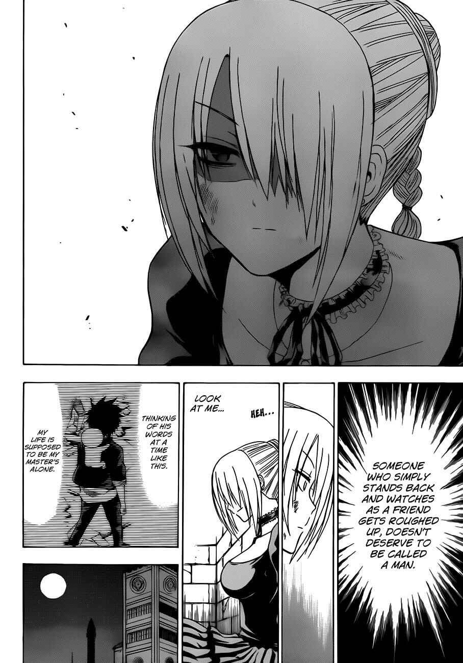 Beelzebub Chapter 129 - Page 12