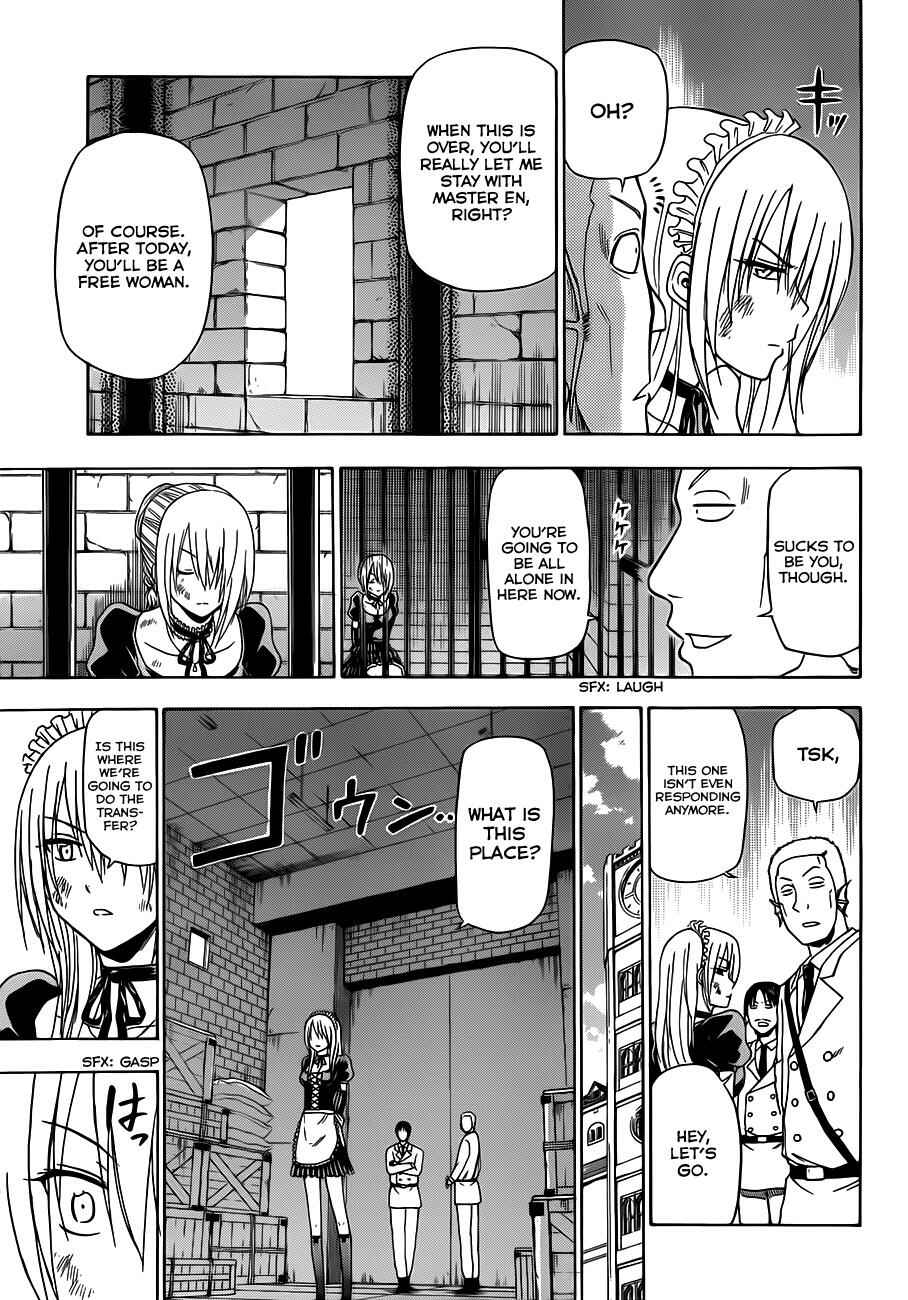 Beelzebub Chapter 129 - Page 15