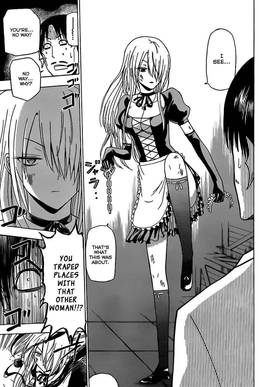 Beelzebub Chapter 129 - Page 17